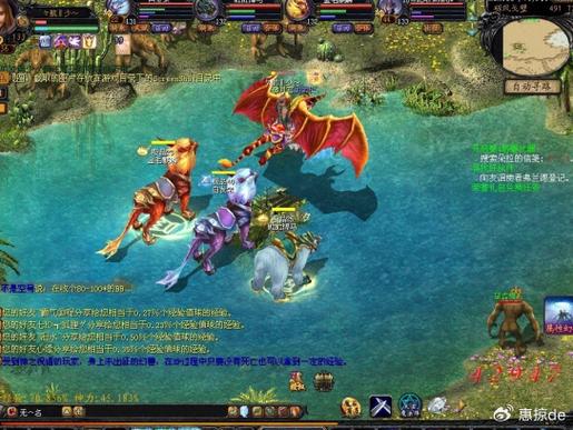 魔域sf内幕揭秘，真实游戏世界与角色成长奥秘，希望对大家有所帮助！  第3张