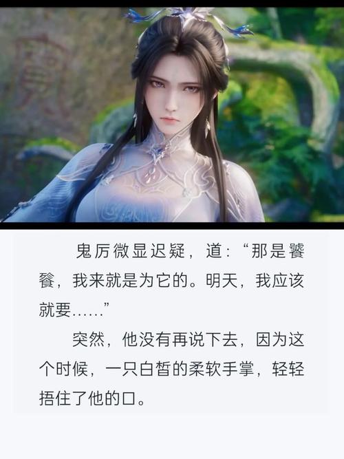 诛仙私服黑幕揭秘,背后的利益链与破坏力,希望对大家有所帮助! 第2张 诛仙私服黑幕揭秘,背后的利益链与破坏力,希望对大家有所帮助! 第2张