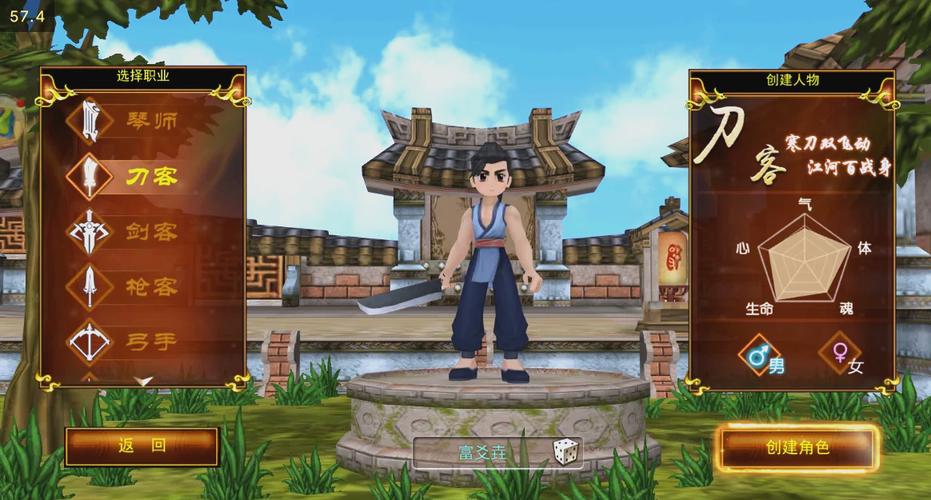 热血江湖私服攻略，门派选择、角色塑造与游戏技巧全解析！
