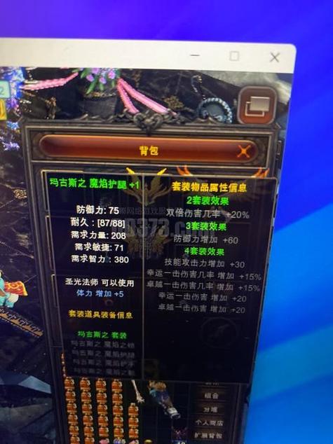 奇迹SF入门攻略，职业选择、游戏规则全面解析
