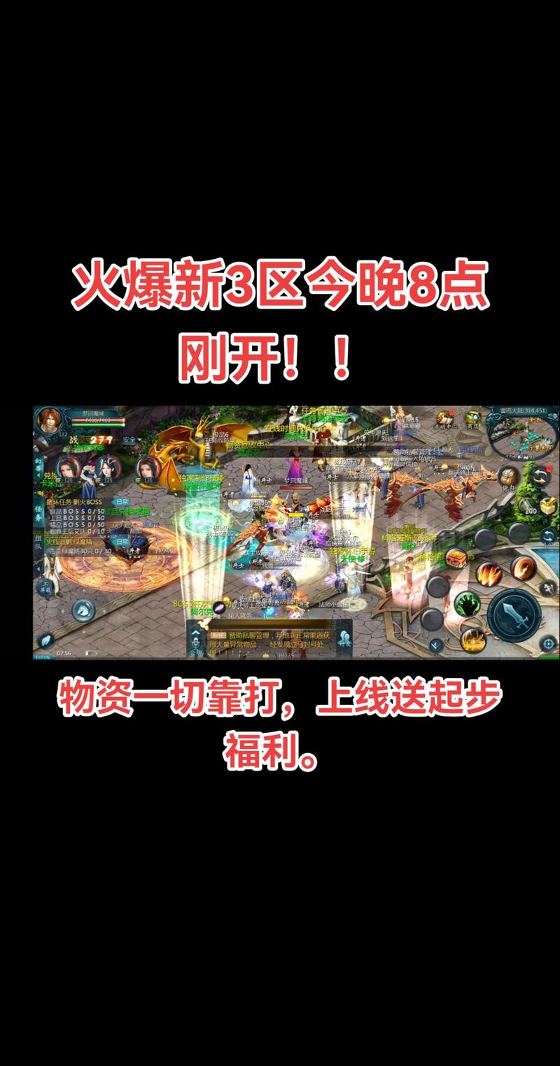魔域私服攻略，职业选择、副本技巧，助你成为顶级玩家！