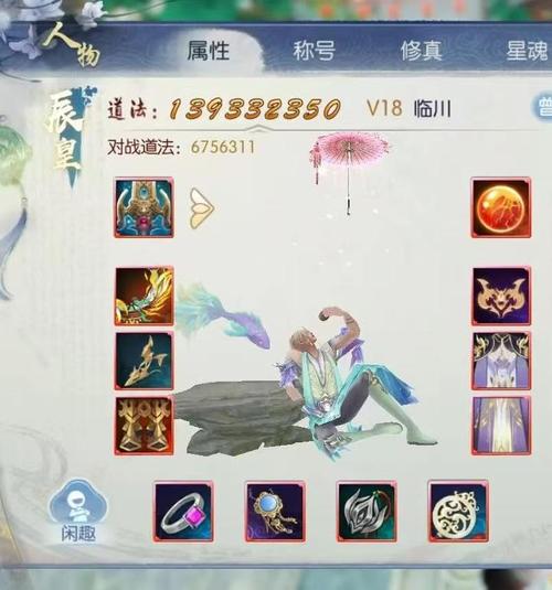 诛仙私服升级攻略，职业选择、属性加点，快速升级技巧！
