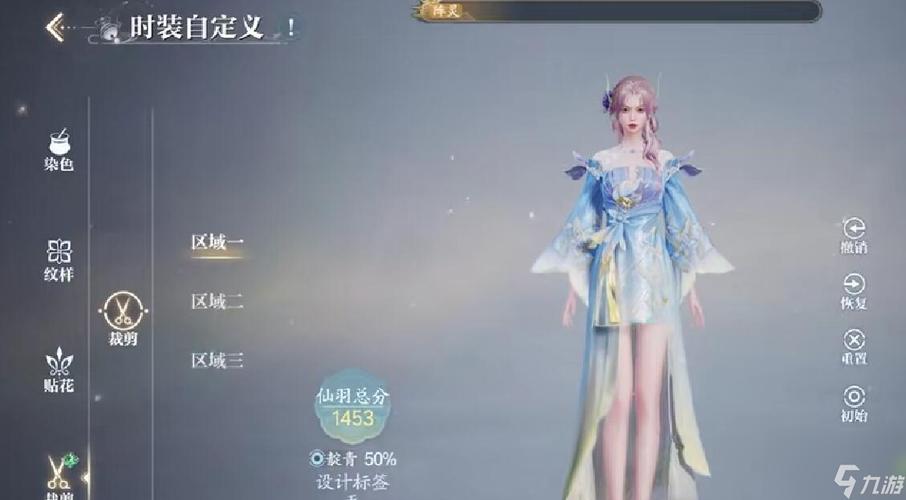 诛仙私服:全新版本与自定义设置,体验原版没有的乐趣! 第2张 诛仙私服:全新版本与自定义设置,体验原版没有的乐趣! 第2张