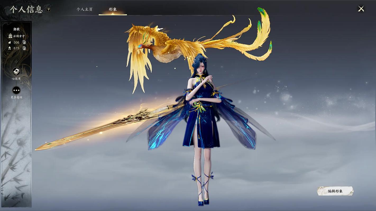 诛仙私服：资深玩家亲测，希望对玩家们能够有所帮助！  第2张