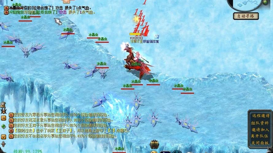 私服魔域详细教程，角色创建、任务系统与副本挑战指南！