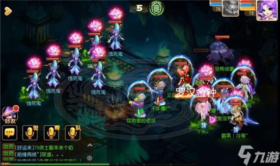 梦幻西游sf评测，职业选择与主线任务，沉浸式体验等你来战