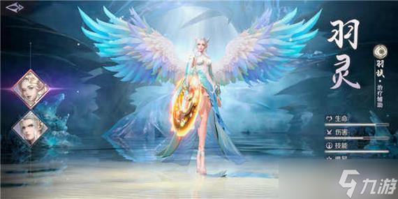  完美世界私服评测，画面精美、职业多样，探索奇幻世界！