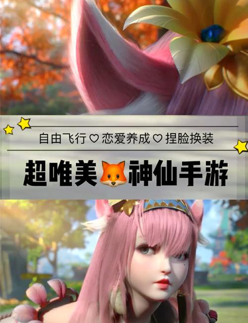 完美世界私服评测,画面精美、职业多样,探索奇幻世界! 第3张 完美世界私服评测,画面精美、职业多样,探索奇幻世界! 第3张