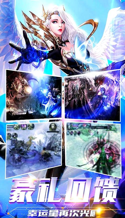 私服魔域指南，版本选择、安装技巧与职业创建解析！