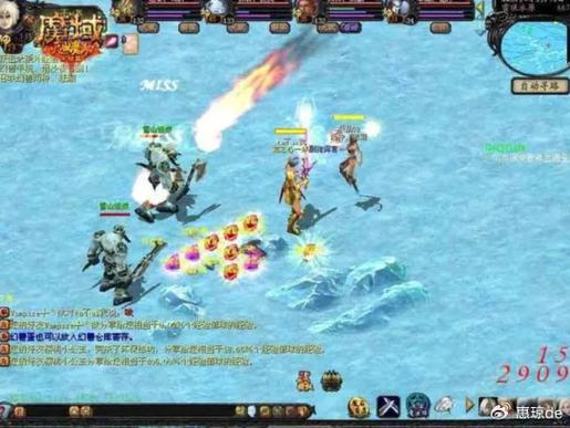 魔域私服外挂揭秘，挂机诱惑与传送弊端，远离它们！  第2张