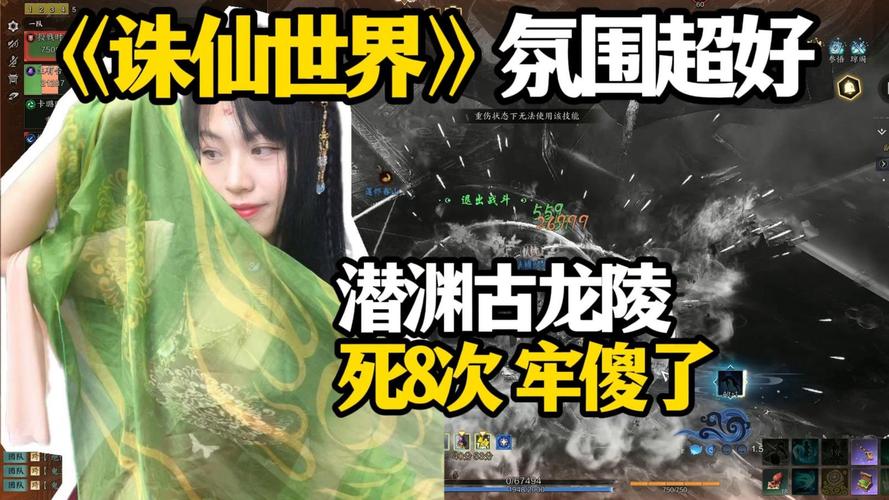 诛仙私服黑幕,资深玩家揭露游戏背后的真相与经验,希望对大家有所帮助! 第2张 诛仙私服黑幕,资深玩家揭露游戏背后的真相与经验,希望对大家有所帮助! 第2张