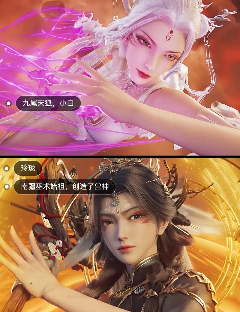 诛仙私服黑幕,资深玩家揭露游戏背后的真相与经验,希望对大家有所帮助! 第3张 诛仙私服黑幕,资深玩家揭露游戏背后的真相与经验,希望对大家有所帮助! 第3张